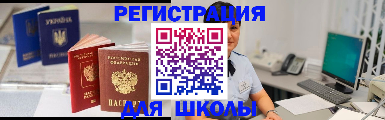 пропишу в квартире в Вологде